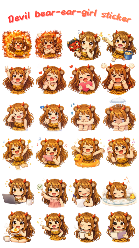 鬼の子熊耳ロン毛ガールのデジタルステッカー