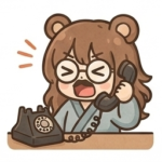 頑固おやじ熊耳ロン毛ガール、黒電話