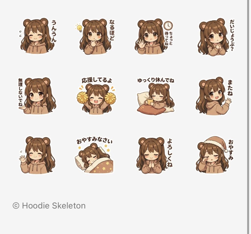 可愛い熊耳ロン毛ガールのあいさつスタンプ一覧二枚目
