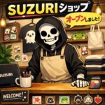 suzuriショップオープンサムネ