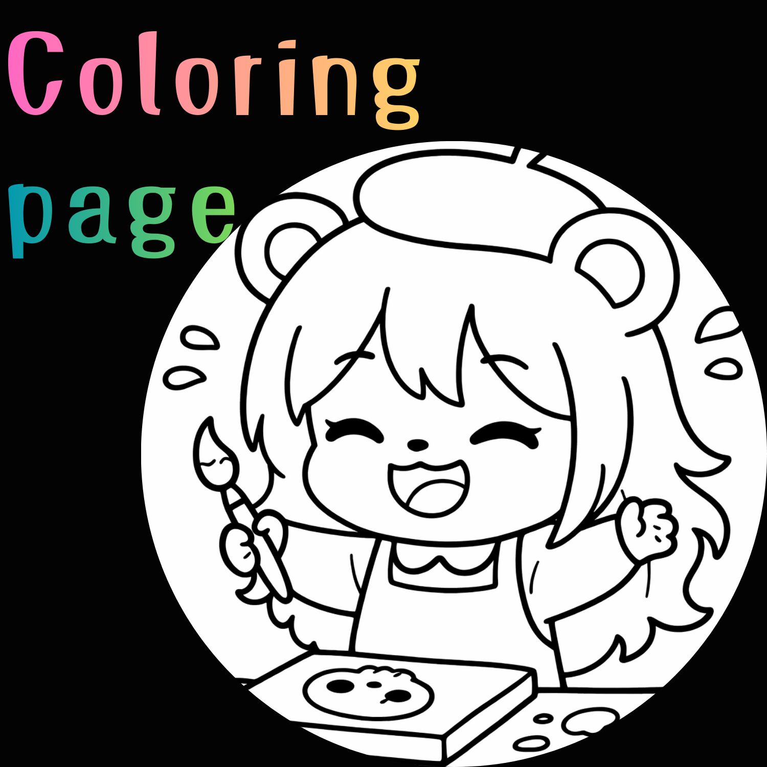 塗り絵ページのサムネイル